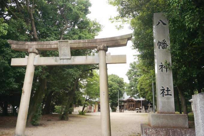 井田八幡神社