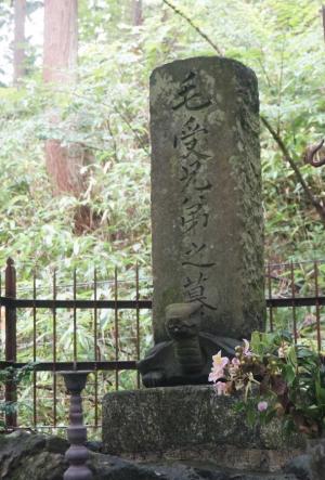毛受兄弟墓(滋賀県長浜市)写真