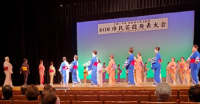 市民芸能発表大会の様子