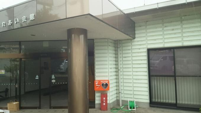 AED屋外ボックス設置状況の写真（霞ヶ丘ふれあい会館）