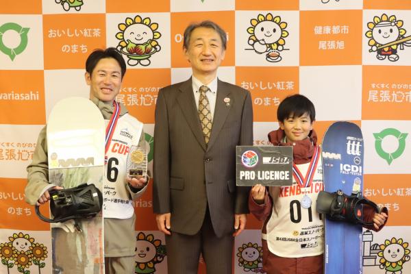 親子でハーフパイプ優勝