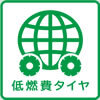 タイヤ協会ロゴマーク