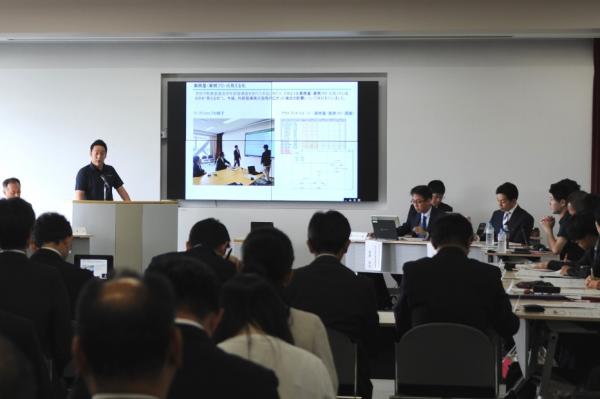 東邦ガス株式会社報告会