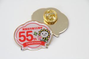プレゼント画像