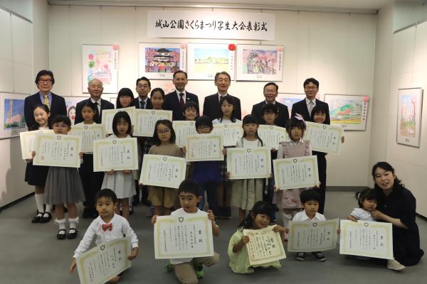 さくらまつり写生大会表彰2