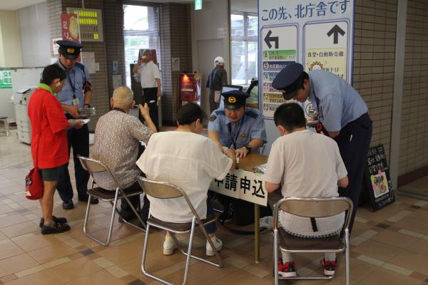 特殊詐欺1