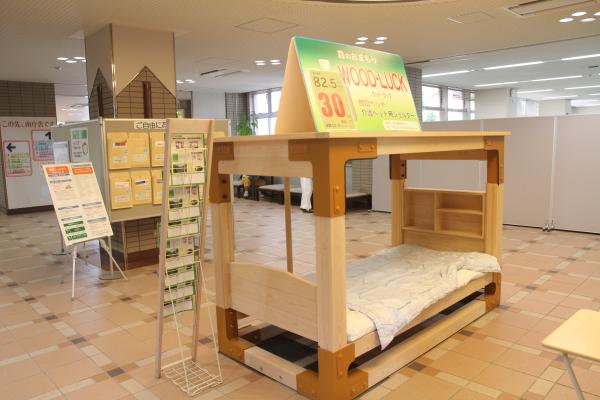 ベッドロビー展示