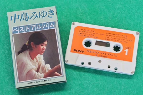 中島みゆきコラム用