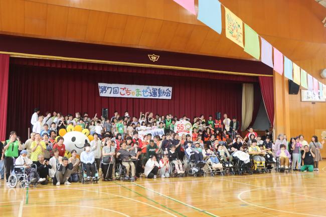 ごちゃまぜ運動会集合写真