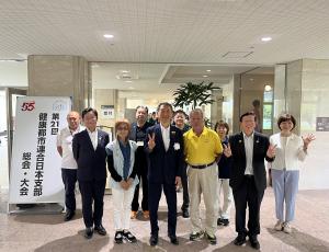 スポーツ推進委員集合写真