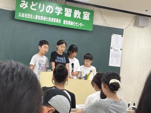 団紹介