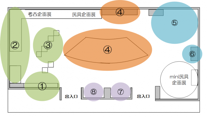 フロアマップ