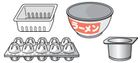 パック類