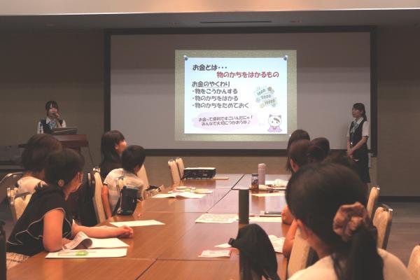 合同学級お金2