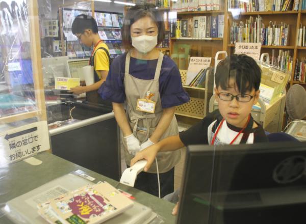 1日司書1
