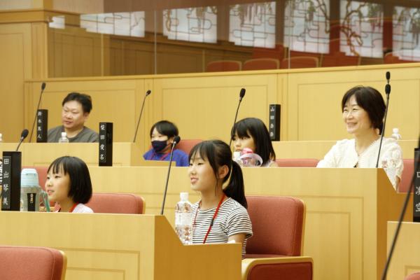 議会体験