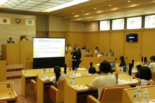 議会体験3
