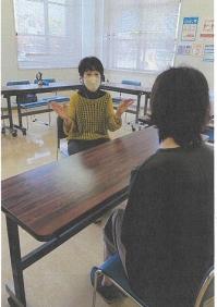 活動記録写真1