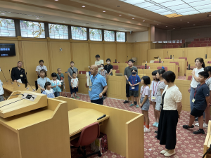 議場