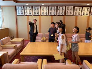 議長応接室