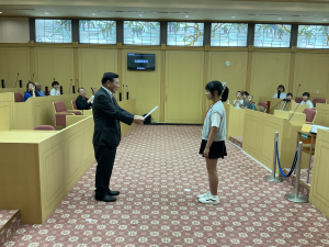 修了証の進呈2