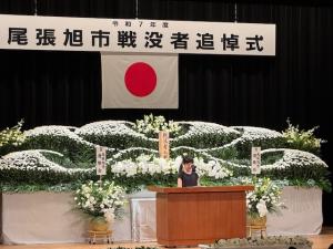 小学生