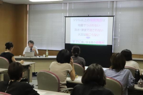 保育園大規模市外対策研修2