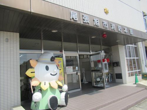 庁舎+