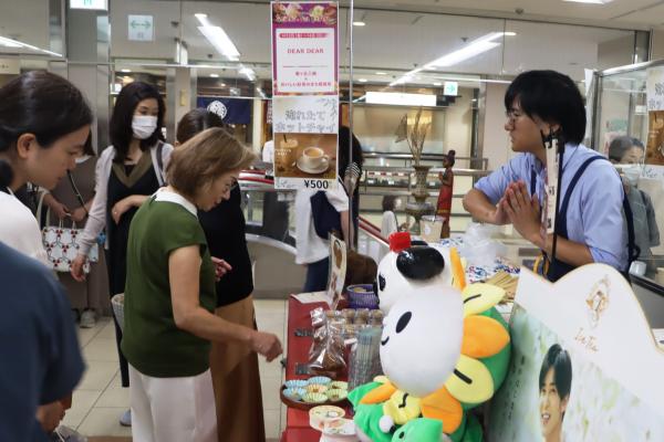 星が丘スコーンパーティ