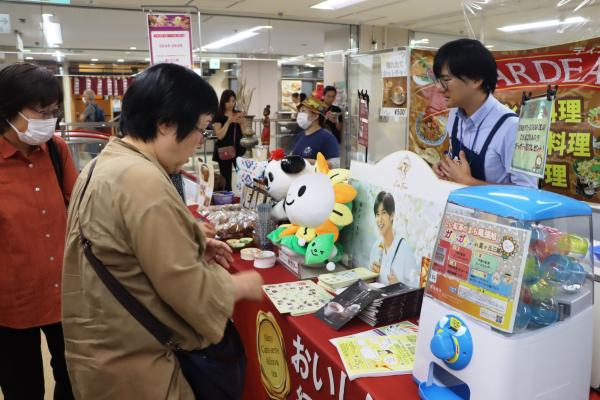 星が丘スコーンパーティ2