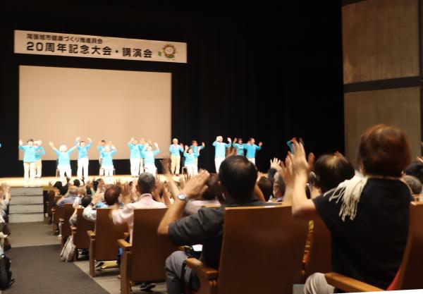 健康講演会1