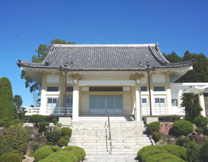 退養寺