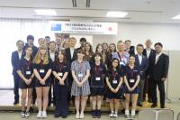 フレンドシップ事業