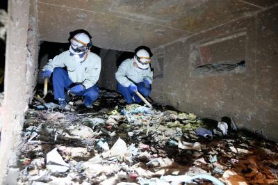 発火原因のt特定