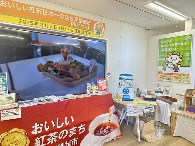まちのたね昨年度の写真２