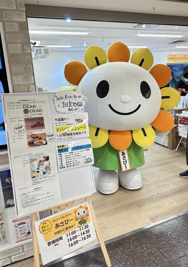 まちのたね昨年度の写真３