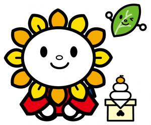 お正月あさぴー