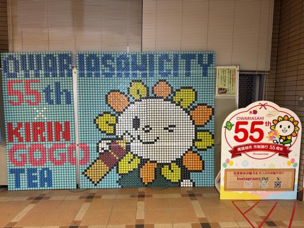 ペットボトルアート3