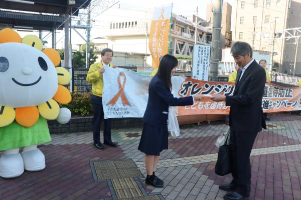 オレンジリボン1