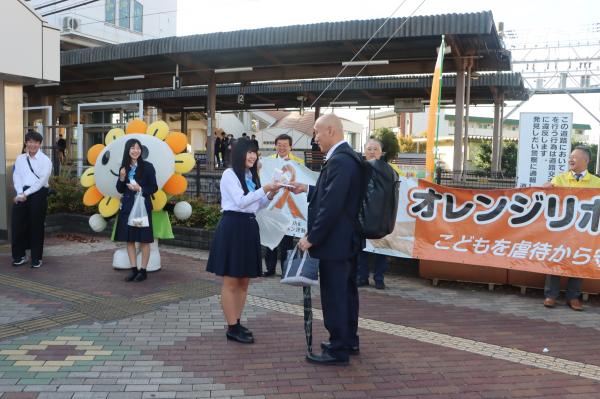 オレンジリボン2