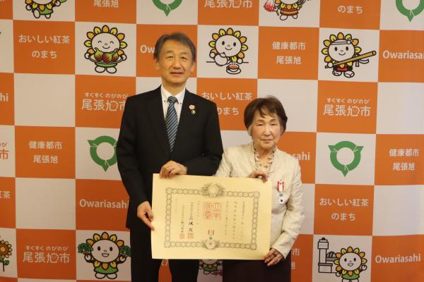 元尾張旭市議会議員