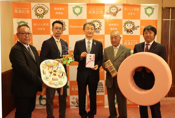 子育て支援寄附