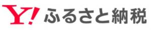 ヤフーふるさと納税