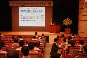 社会を明るくする運動講演会2