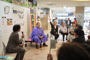 阿武剋関を招いての防犯イベント1