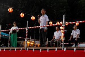 あさひ夏フェスタ3