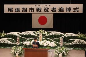 戦没者追悼式2