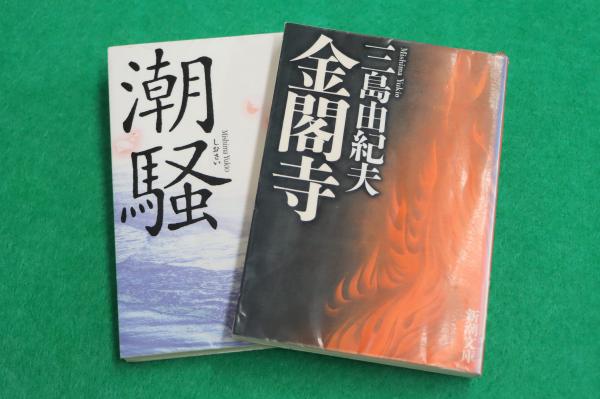 市長コラム令和7年12月号