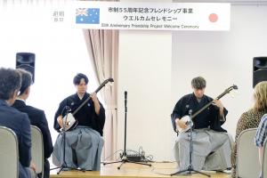 市ふるさと大使・岡野兄弟演奏