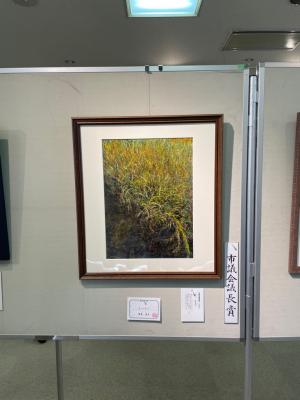 市議会議長賞絵画